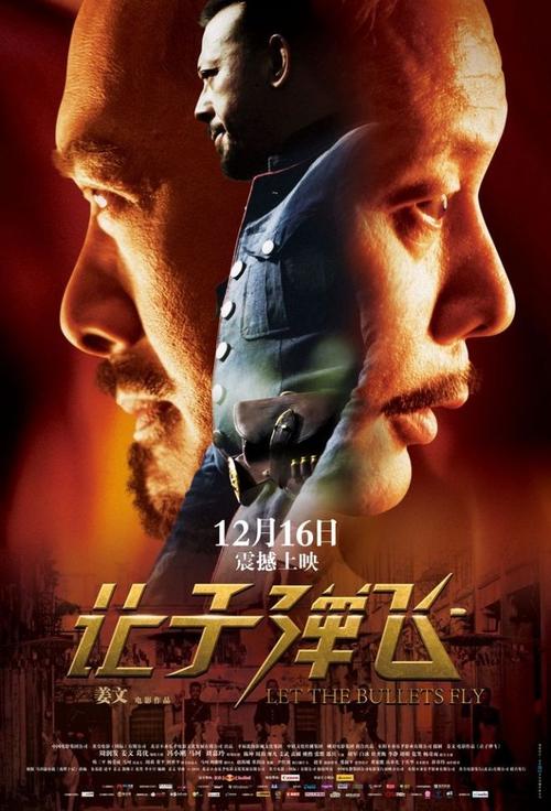 买个假的斯洛文尼亚驾照